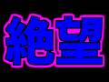 競技勢凸待ち配信 →まめ　ゆぽの　たくびん【ポケモンユナイト】