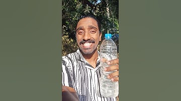 കുപ്പിയെ 