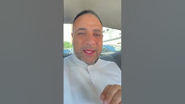 سورة تعدل ربع القرآن وسورة تعدل ثلث القرآن