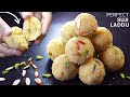 एक अनोखा और आसान तरीका पर्फेक्ट सूजी के लड्डू बनाने का | Suji ke Ladoo recipe | Easy Rava Laddu