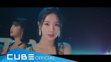 (여자)아이들((G)I-DLE) - 