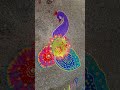 Rangoli design, diwali rangoli #shorts