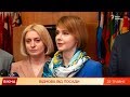 Очередные назначения Зеленского и почему отказалась от должности Елена Зеркаль | Вікна-Новини