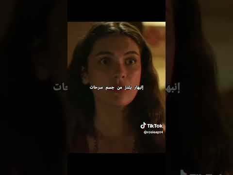 مسلسل الخليفة الحلقة 3