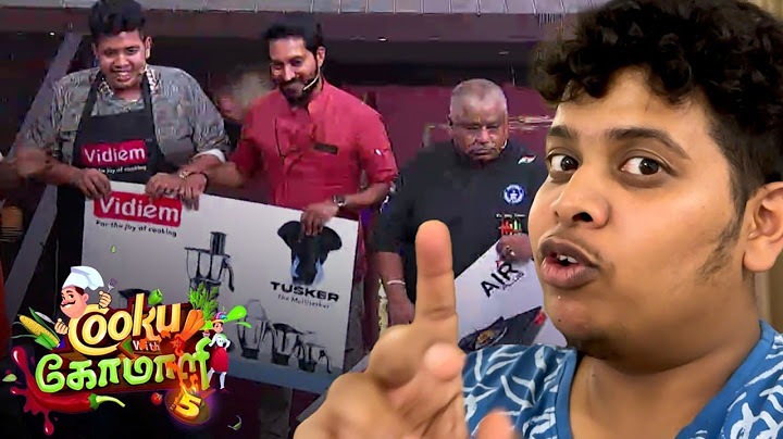 CWC gift - Real or not ?😱 | Irfan's View ❤️