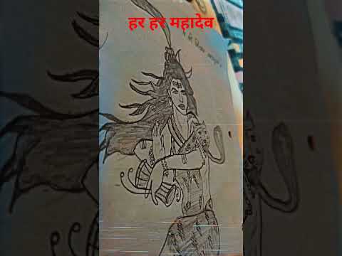Today Sketch Har Har #Mahadev 📿🙏🏻🍀🌸