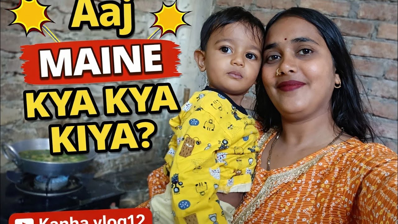 Aaj Maine Kya Kiya? | Daily Vlog❤️