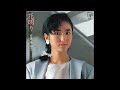 Mayuko Miyahara (宮原巻由子) - 花明り Bright Flower (1983)