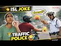 ISL Joke Traffic Police 2nd ISL Competition 2026 Boonary ISL Joke Traffic Police 2nd ISL Competition 2026 Boonary