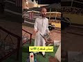 ابو عجيب المهايطي انجلد من ابو عياده سنابات ابوحصه وابوعجيب 