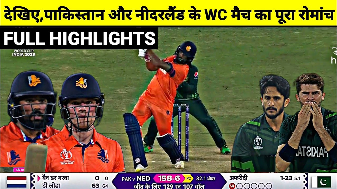 Pakistan vs netherland wc 2nd match full highlights • PakvsNet match ...