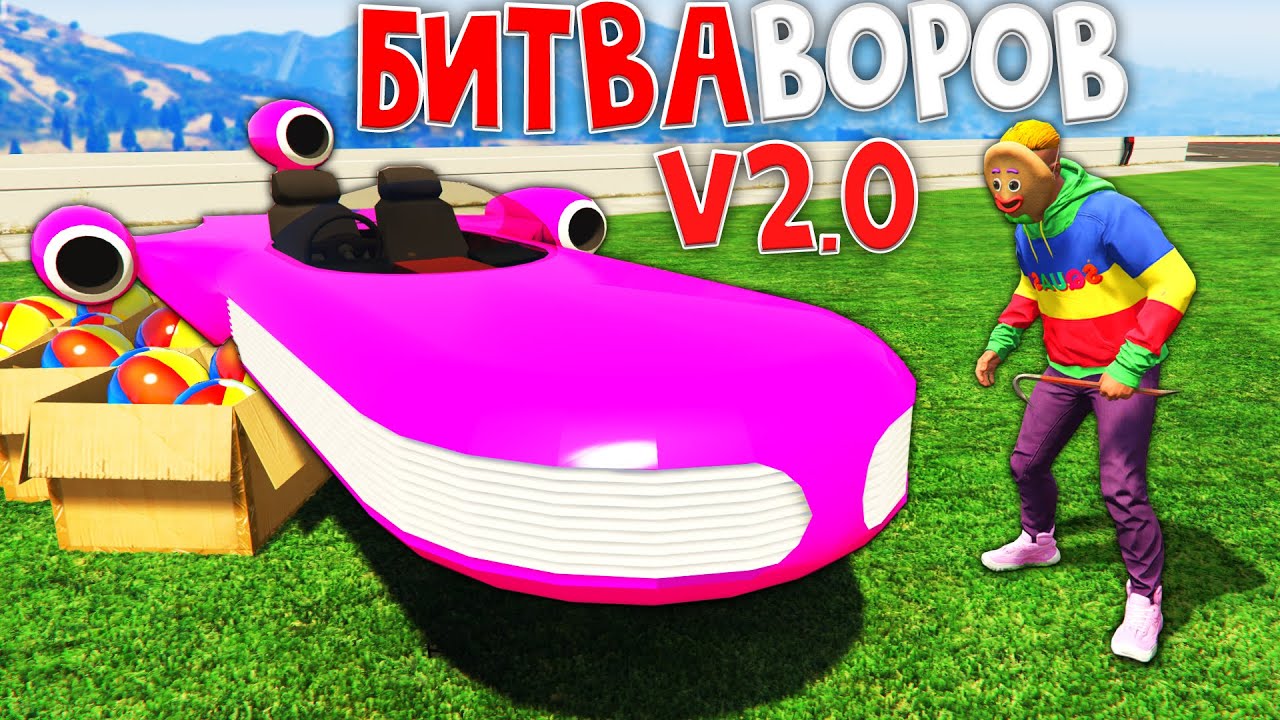 Выпустили летающую машину