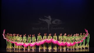 【美国亚特兰大魏东升（亚专）舞校】Jasmine by APDA at 2013 World Ballet Competition All Star Gala