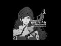 The Man Called Lupin - 2 / ルパン三世という男 - 2