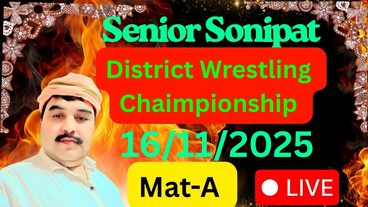 Senior Sonepat District Wrestling Championship Madina Live