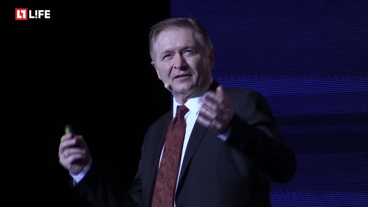 Конгресс Life is Good 2017 #4   Hermes Management, знакомство с компанией, отчет за 2016г