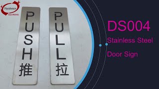 Glowing Hardware Stainless Steel Customized House Door Sign Plate Push Pull Door Signs DS004