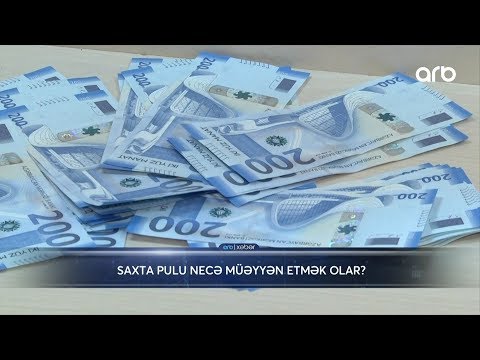 Video: Saxta Pulu Necə Yoxlamaq Olar