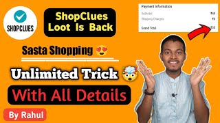ShopClues Loot Is Back 🔥 | Alternate of Shopee | Online Cheapest Shopping App screenshot 4
