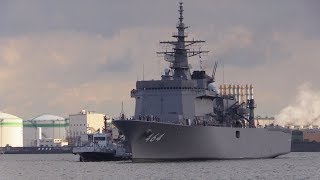 M200210A 海上自衛隊 令和元年度機雷戦訓練(伊勢湾) 掃海母艦『ぶんご』入港