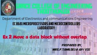 GRACECOE ECE EC8681 MPMC LAB EX 2 MOVE A DATA BLOCK WITHOUT OVERLAP