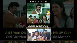 #trending #viral #telugumemes #hhvm #funny #pawankalyan #alluarjun #war2 #comedy #memes