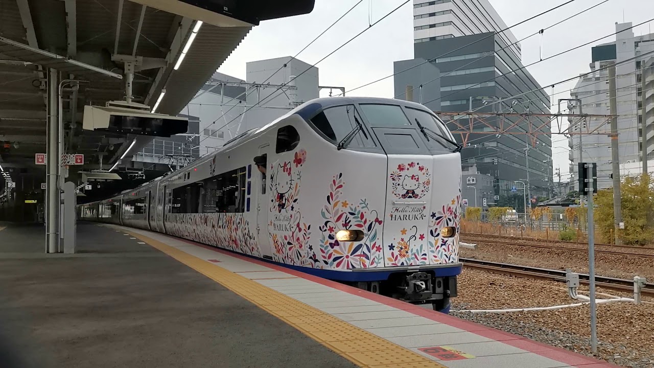 [JR West] Series 251 Hello Kitty Haruka depart Shin-Osaka