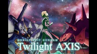 (EN Sub) Gundam Twilight Axis: Red Trace | Complete ONA compiled film