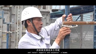看懂装配式建筑施工全流程：构件工厂预制化生产，现场装配式安装 The whole process of prefabricated building construction