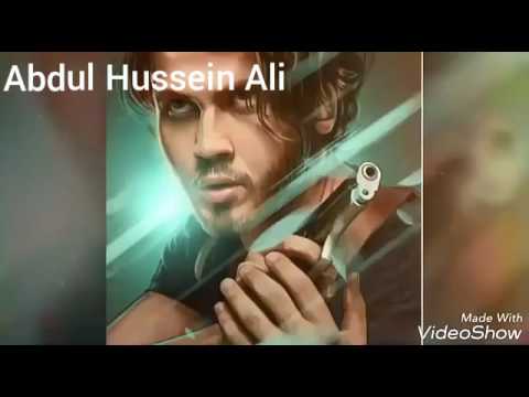 موسيقى جوشكون مسلسل في الداخل