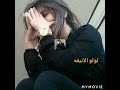 يكولون البعد لوطال ينسه إلي يحب احبابة