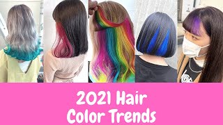 2021 Hair color Trends | 7 Gorgeous Hair Color Trends for 2021