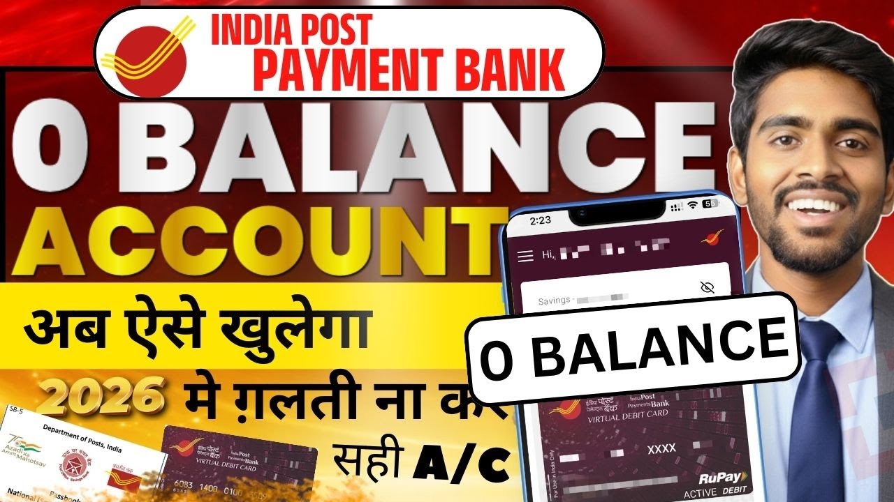 India Post Payment Bank Account Opening Online 2026 || IPPB Zero Balance Account Opening Online