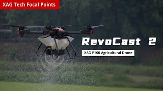 XAG P100 Agricultural Drone | Spread with Precision and High Efficiency