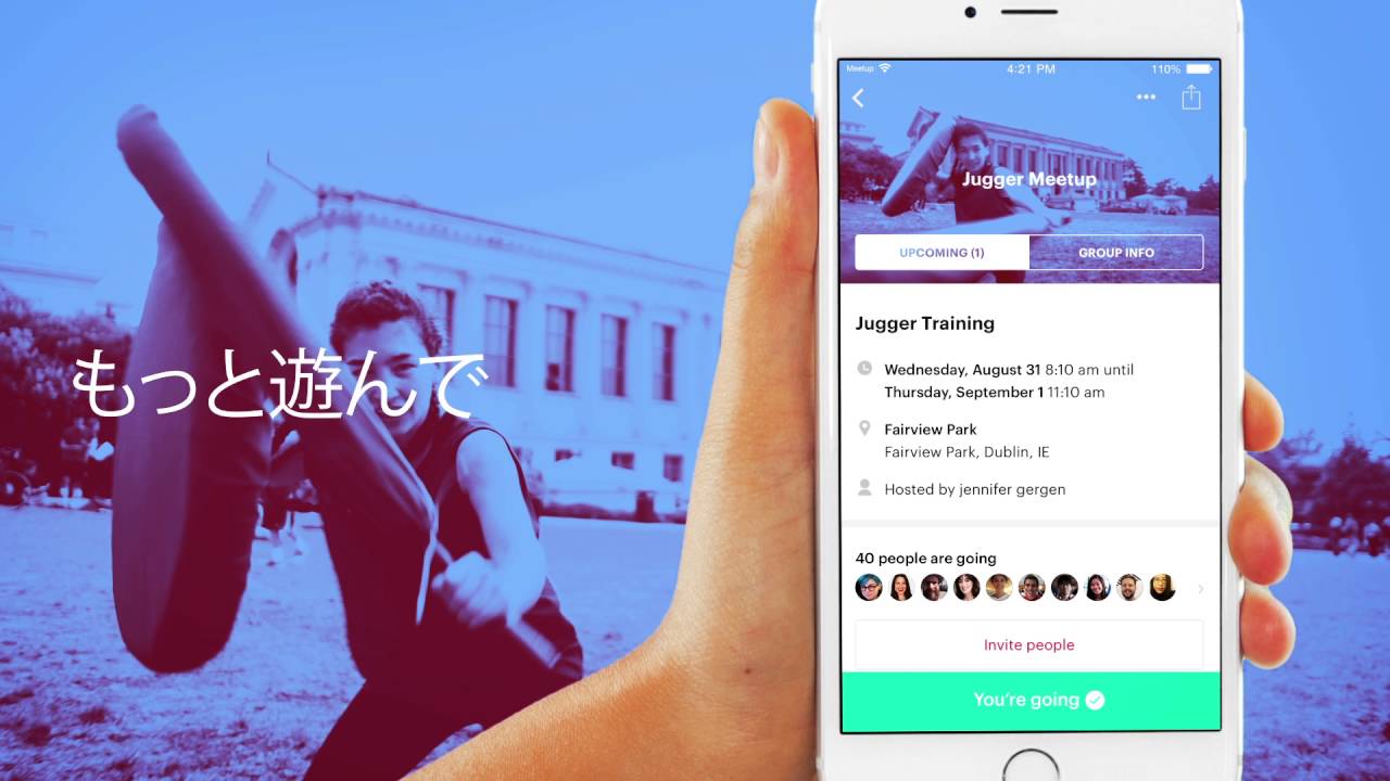 地域・トピックでつながるコミュニティプラットフォーム、Meetup (ミートアップ)  がアプリを全面リニューアル。日本語化対応から1年、登録利用者数は17万人以上に。 | Meetup, Inc.のプレスリリース