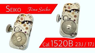 Seiko Cal.1520B 23J/17J Fine seiko Disassemble - YouTube