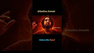 Psycho Saithan - Lyrical | Mark | Kichcha Sudeepa | Vijay Kartikeyaa | Ajaneesh B Loknath