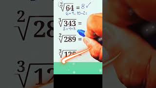 वर्गमूल और घनमूल निकलने का magic trick🔥 #mathtricks #mathmagic #education