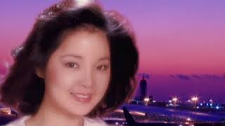 Fēng Yè Piāo Piāo - Teresa Teng with lyrics