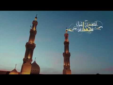 أذان المغرب قناة المحروسة القاهرة الشيخ ياسر الدوسري