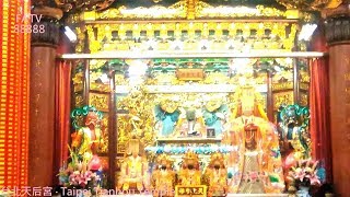 20180703 雙北捷運公車月票吃到飽‧雙北自由行38：台北天后宮 甜言蜜語123：台北自由行‧西門町‧Taipei Tianhou Temple‧Ximending‧MRT Ximen Sta.