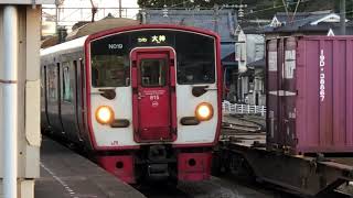 日豊本線815系