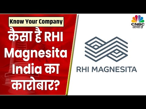KYC में RHI Magnesita India Ltd का Management, Company के Business Outlook & नतीजों पर चर्चा