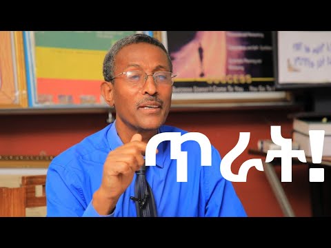 ቪዲዮ: የጥራት አመልካቾች ምንድናቸው?