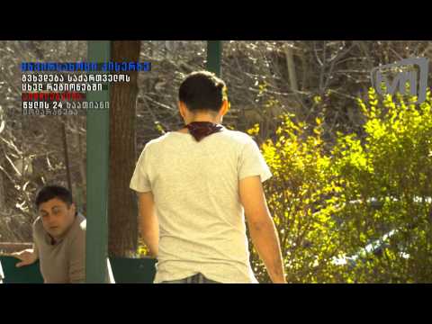 ნუ დავივიწყებთ ტრადიციებს - ცხვირსახოცი კისერზე