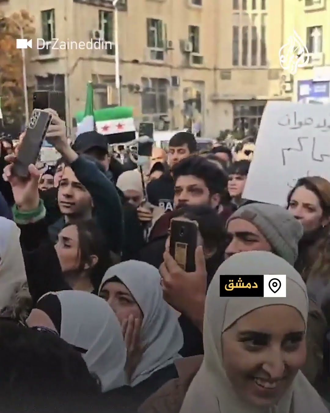 المنسق العام بالثورة السورية: دعونا لا نمجد الأشخاص والفصائل.. عاشت سوريا