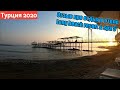 Турция 2020. Отзыв про отель Long beach resort & spa 5* Алания. Vlog
