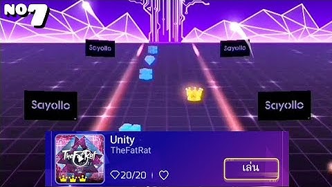 Sonic Cat : Unity