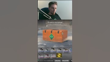 ДЕНЬ 5. ОТКРЫВАЮ КЕЙС КАЖДЫЙ ДЕНЬ пока не ВЫПАДЕТ НОЖ или ПЕРЧАТКИ | CS2 #cs2 #кс2 #csgo #opencase