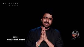 Moula As Muj Ko Bula By Haider Shirazi Al Baqei Production